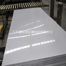【不锈钢薄壁镜面板】厂家直营304镜面不锈钢板 薄壁冷轧板