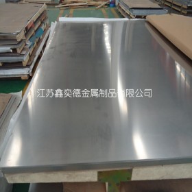 厂家直销 不锈钢板 304L不锈钢板生产厂家直销