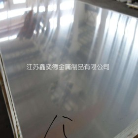 太钢不锈 201不锈钢板 冷轧镜面不锈钢 现货可批发定做
