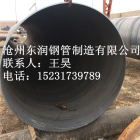 无毒IPN8710饮水管道防腐螺旋钢管 排水管道3PE防腐钢管 现货