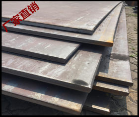大量供应碳素结构钢 Q235B普通热轧卷板冷轧板全网**价