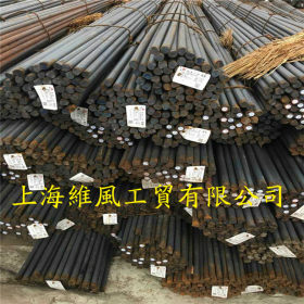 上海供应合结钢27SiMn圆钢  27SiMn锻件 零售切割