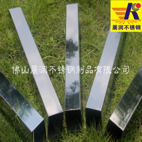 展润SUS304不锈钢扁管 方通 四方形 矩形管 佛山不锈钢管厂自产