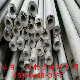 供应304/301不锈钢管太钢不锈钢 加工切割不锈钢管 不锈钢管价格