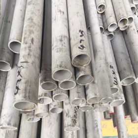 厂价直销304不锈钢厚壁管 不锈钢薄壁管 不锈钢精密钢管