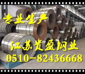 304热轧不锈钢复合焊管价格加工厂
