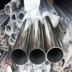 江苏地区专业销售3cr13不锈钢管不锈铁各种规格齐全冷拔大口径