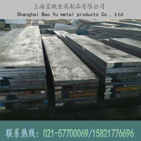 现货供应 40MN2高猛合结钢 40MN2圆棒 40MN2钢板  材质保证