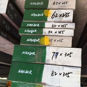 销售NAK80模具钢材 NAK80模具钢 NAK80材料有多硬  抚顺特钢