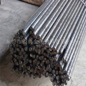 供应美国进口AISI4140耐磨合金结构钢 小直径高精度4140冷拉圆钢