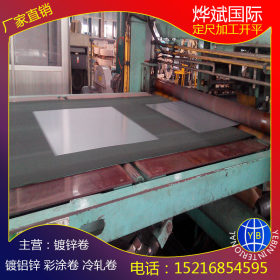 长期现货供应 镀锌钢板 无花镀锌板 高锌层镀锌板1.0 白铁皮
