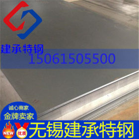 【批发供应】Q235B热轧碳素结构钢板规格齐全Q235B 随货附