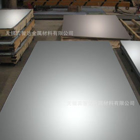 321热轧中厚板厂家 321不锈钢板供货充足 专业拉丝 贴膜 开平