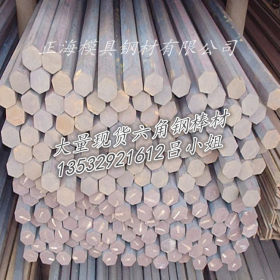 批发q235热轧方钢 45#碳结热轧方钢价格优 规格全 切割加工