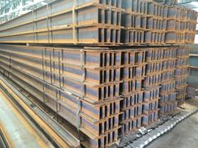 广州工字钢供应钢梁，可做钢结构梁柱国标现货