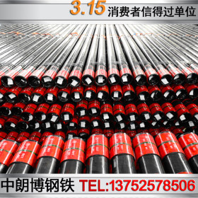 15CrMog合金钢管，高压锅炉管GB5310-2008非标可定制