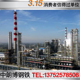 天津石油裂化管价格k55石油管石油管线管价格石油裂化管厂公司