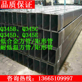无锡Q345B矩形方管 大口径12米定尺 Q345B焊接方管