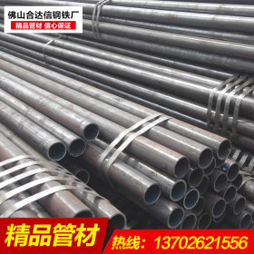 304不锈钢管材毛细管无缝工业管水管化工管道方厚壁钢精密管圆管