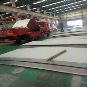 厂家供应201、304、316L、321、310S、2205冷热轧不锈钢板