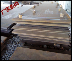 西安耐磨板价 Mn13高锰钢板 低合金高强度钢板 用于机械硬度高板