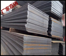 西安耐磨板价 Mn13高锰钢板 低合金高强度钢板 用于机械硬度高板