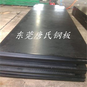 批发 Q235B中厚板 碳素钢板 规格齐全 可切割 优质Q235钢板  质量