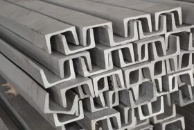 金弘德大力促销不锈钢槽钢、不锈钢工业槽钢