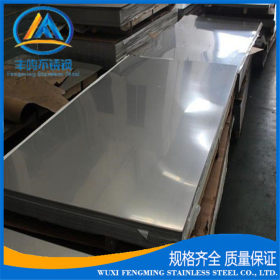 2507不锈钢板2507不锈钢板材2507不锈钢拉丝板2507不锈钢镜面板