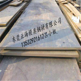 批发耐磨钢 16MN-Q345B材质低合金钢板 中厚板 加工切割
