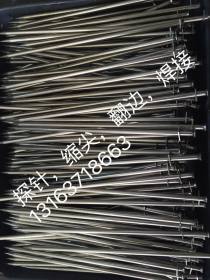 SUS304不锈钢毛细管，不锈钢管，304毛细管生产厂家深圳毛细管