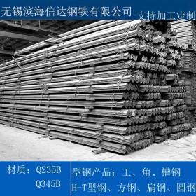 16mn角钢供应 高强度低合金型钢 大厂产品保证质量 支持加工定制