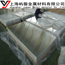 供应宝钢310MoLN不锈钢板 310MoLN尿素不锈钢板材 品质保证 现货