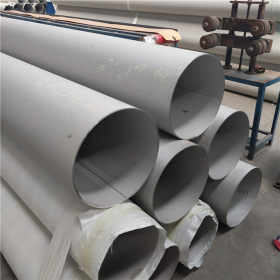 不锈钢焊接钢管 厂家供应316L 2205不锈钢焊接钢管 工业焊管