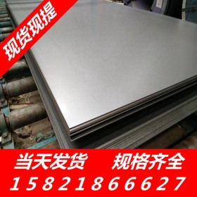 专业销售高品质Q235B双光面冷轧钢板 spcc轧硬卷大全
