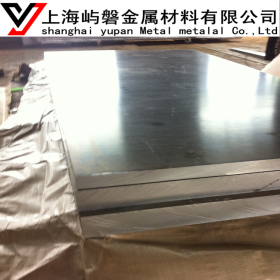 供应宝钢XM-29不锈钢板 XM-29奥氏体型不锈钢板材 品质保证 现货