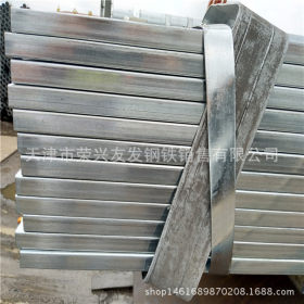 天津镀锌方管矩形管生产厂家 40*60镀锌方管价格 厚薄壁方矩管