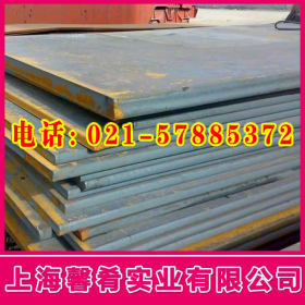 【馨肴实业】钢材现货大量供应XAR450耐磨板 质优价廉