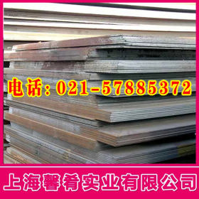 【馨肴实业】钢材现货大量批发DILLIDUR500V耐磨板 品质保证