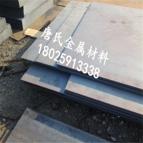 批发1018高锰低碳渗透钢 1018优质钢板 质量优