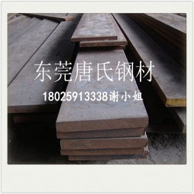 销售进口碳素钢SAE1018薄板 SAE1018圆棒 SAE1018钢板 规格齐