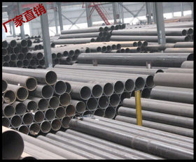 钢厂直发Q345D流体管20高压化肥钢管 无缝钢钢管 规格型号齐全