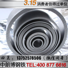 不锈钢管310S无缝不锈钢管换热管钢管不锈钢锅炉管GB/T13296-91