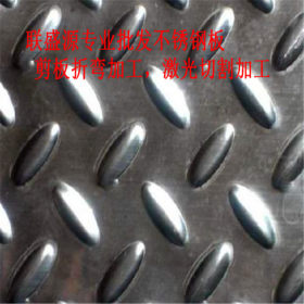 不锈钢板厂家直销201 304 304L 321 316L不锈钢卷板 耐腐蚀板