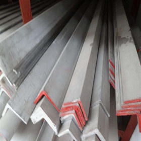 无锡不锈钢角钢现货供应  304 321 316不锈钢非标角钢来样可订做