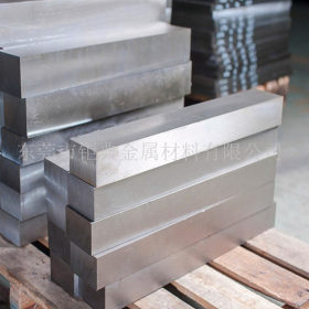 【钜典金属】大量供应优质P20模具钢钢材 可任意定尺切割
