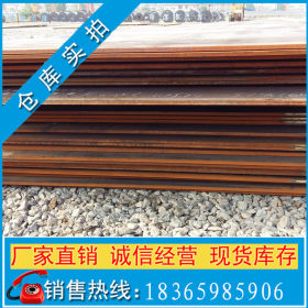 Q345B低合金钢板 Q235中厚板切割 普中板 高材质圆钢板 价格优惠