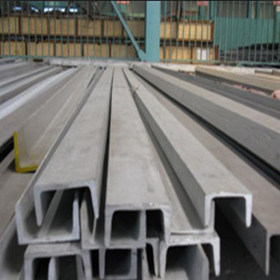 戴南一次成型槽钢 304 316 不锈钢槽钢厂家 批发不锈钢工业槽钢
