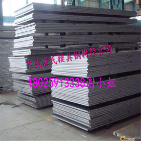 销售 20Cr钢板15Cr合金钢板 现货 40CR合金板 高强度中厚板 质量