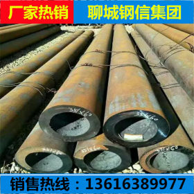 冶钢产35crmo厚壁钢管 35crmo小口径精轧钢管 35crmo大口径钢管